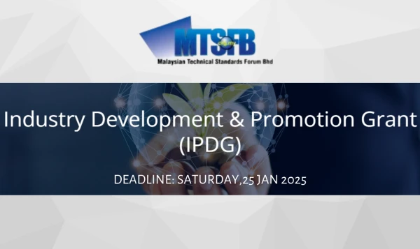 Image of Deadline:Call for Proposals: Saturday,25 Jan 2025/Industry Promotion and Development Grant (IPDG)